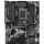 Gigabyte B760 GAMING X DDR4 - 1104375 - zdjęcie 3